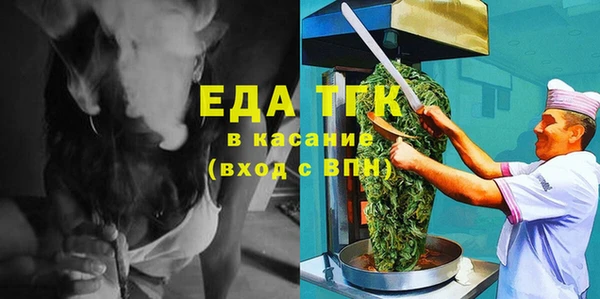 ECSTASY Волосово